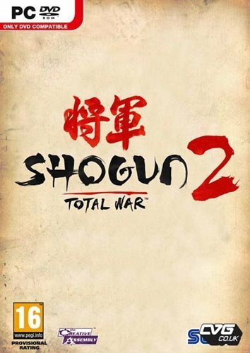 Shogun 2 Total War logo